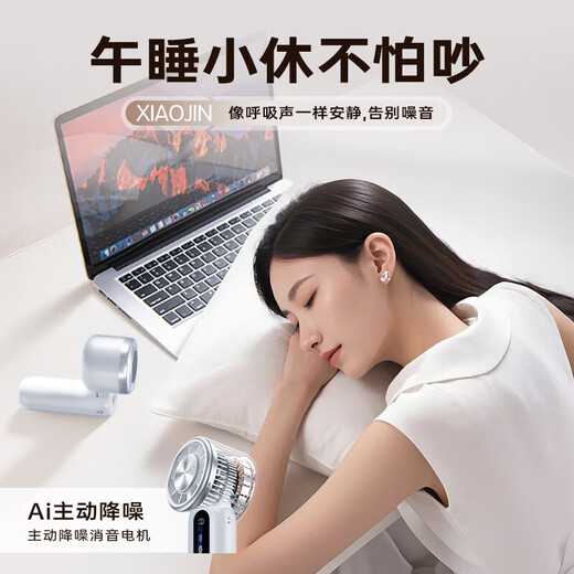 Xiaojin 16 Air Conditioner Cold Wind Handheld Fan Cooling Air Conditioner Mini Portable Silent Turbine Desktop Small Wind Cannon High Speed High Wind Charging Fan Student Super Long Battery Life Refrigeration Version 100 Levels of Cold Wind + Refrigeration Ice Compression + Folding Hanger Pink Super Long Battery Life Get Free with Order | 2-Year Warranty Only Replacement Not Repair