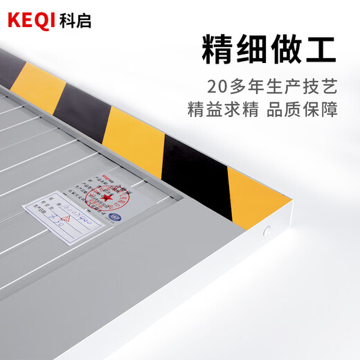 Keqi Electric Power Distribution Room Rat-proof Board Rat-proof Board Door Stop Food Factory Kindergarten Warehouse Kitchen Aluminum Alloy Anti-Rodent Board Baffle Aluminum Alloy Rat-proof Board
