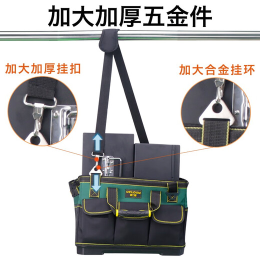 Sailotou tool bag multifunctional large thickened portable wear-resistant Oxford canvas repair electrician 20-inch dark green cloth-based tool bag thickened and wear-resistant