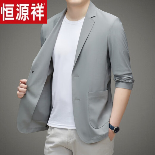 Hengyuanxiang Fashion Men's Ice Silk Suit Laminated Seamless Casual Feeling Suit Jacket Spring and Summer Air Conditioning Shirt Sun Protection Clothes Black (Ice Silk Sun Protection Thin Style) 220011 170 M