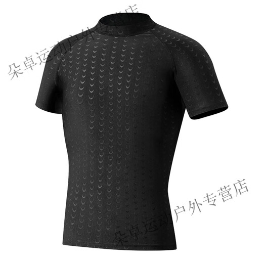 Chuangyajia swimming trunks men's anti-embarrassment men's swimsuit hot spring swimsuit five-quarter pants swimsuit training quick-drying equipment boxer swimming trunks + swimming cap + swimming goggles + nose clip earplugs (four L (recommended 90-110Jin Jin is equal to 0.5 kg)