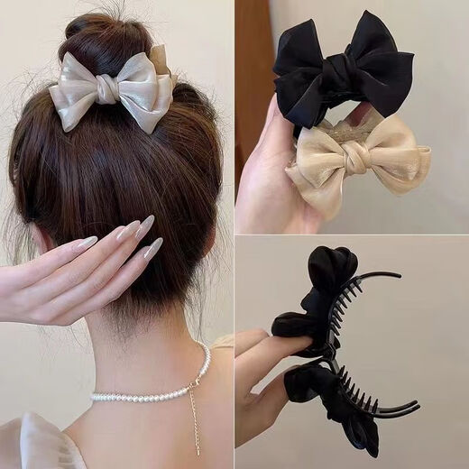 Garenbei Elegant Bow Ball Hair Clip Female Internet Celebrity New Temperament Hair Clip Super Fairy French Spring Hair Clamp Black Bow Hair Clip 1