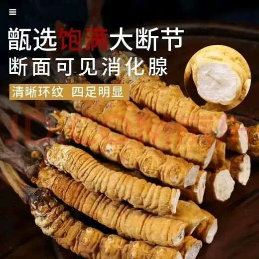 Zangzhiweng Highlity Cordyceps Sinensis Selection Высоплый сухой кордицепс высококачественный питательный подарочный подарочный ящик для старейшин и лидеров для клиентов. 10 граммов сломанной травы [10 граммов выстрелов и 11 граммов] Получите 1 грамм