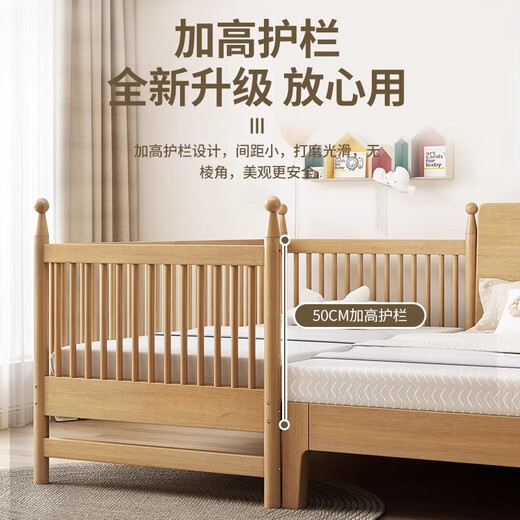 Hong Richeng solid wood children's spliced bed, widened bed with guardrails, small bed, baby boy and girl single bed, seamless splicing large bed, cylindrical style - three-sided guardrails 150*60