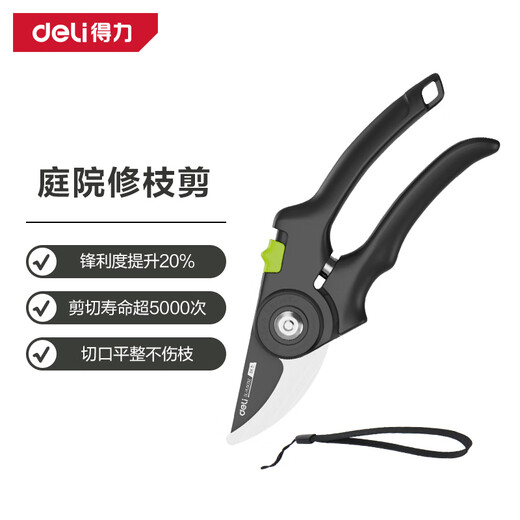 Deli gardening scissors for pruning fruit branches, pruning scissors, garden scissors, flower branch scissors, garden pruning shears, three-sided blades/anti-rust and anti-stick