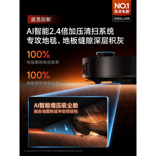 Chai Mi Zhang Linghe X50Pro Robot de nettoyage et de balayage sous pression intelligent amélioré Aspiration et nettoyage tout-en-un Version améliorée X50Pro Version à eau intégrée