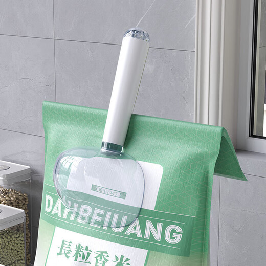 Multifunctional rice scooping spoon household plastic spoon 5 grain scooping spoon with sealing clip flour shovel measuring spoon rice Aima Orange comes with scale