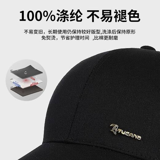 啄木鸟帽子男士棒球帽复古鸭舌帽四季户外运动钓鱼遮阳帽女太阳帽