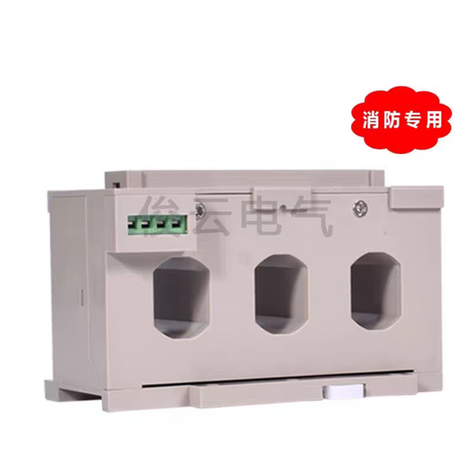 HGQ-200A signal collector AK300/AK400/S705/S715/S716 current transformer HGQ-200A old model low power