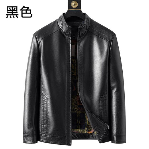 Pierre Cardin Spring and Autumn New Haining Leather Jacket Men's Middle-aged Dad Sheepskin Men's Casual Large Size Leather Jacket Jacket Leather Jacket Stand Collar Black L Recommended 120-140 Jin Jin equals 0.5 kg