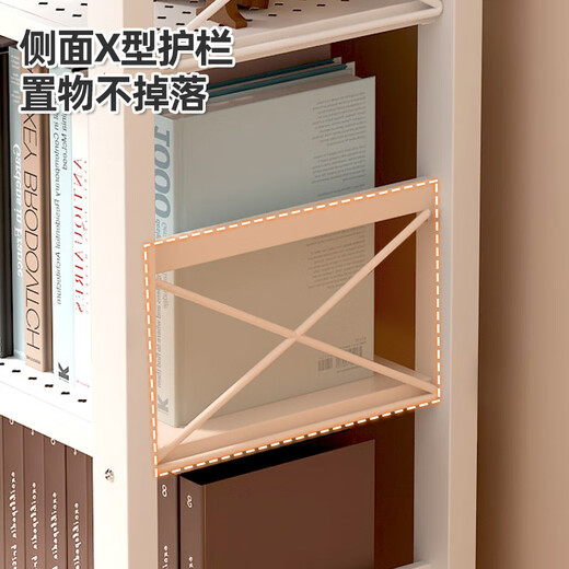 Anya simple bookshelf floor iron removable folding high-security device rack storage rack five-layer carbon steel white