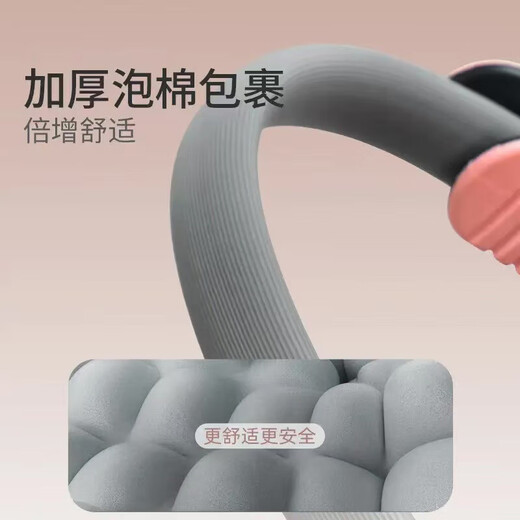 MIEHONE Pilates Circle Limbs Resistance Leg Magic Circle Thigh Multifunctional Resistance Circle for Middle-aged and Elderly People Mist Blue Leg Resistance Circle Approximately -6kg