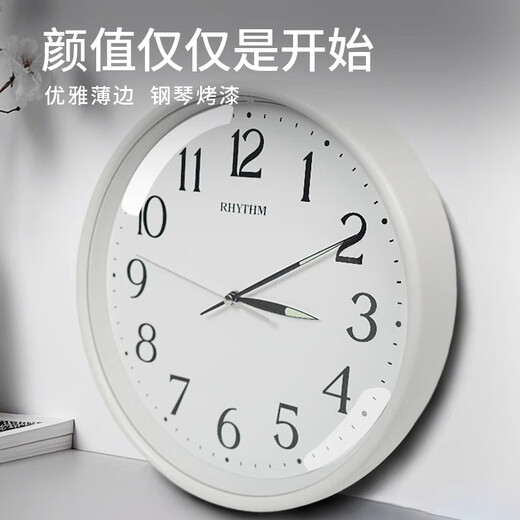 RHYTHM Japanese silent luminous living room large wall clock home light luxury simple fashion wall watch 32cm wall hanging CMG635WR08