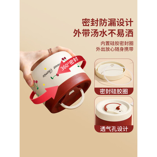 Xuan Liang Japan imported high-quality insulated bowl with lid soup bowl to take away for office workers new insulated lunch box small mini winter meal double layer - rice + vegetables vacuum insulation - cow fruit green + tableware