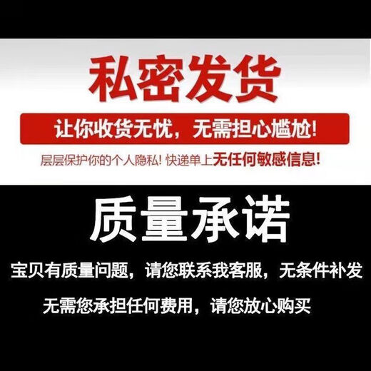 Men's underwear with vaginal support, sexy underwear, ring thong, men's support, couple dating, gay sex, no need to take off, red + yellow + blue S 75-95Jin Jin is equal to 0.5 kg