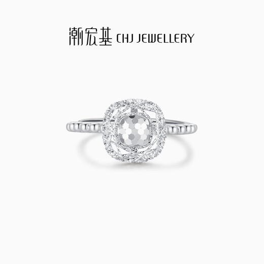 Chao Acer Platinum PT950 Platinum Ring Women's Ring Ring Hand Accessories CNC Gift Priced Labor Cost 390 Yuan 2.95g Live Ring Mouth