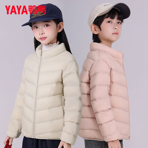 Ducky children's down jacket 2025 autumn and winter new style boys and girls students medium and large children's wear light jacket KX lotus root pink 130
