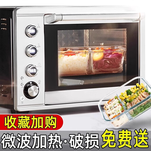 La boîte à lunch en verre Binna peut être une partition de bol spécial chauffée au micro-ondes avec un employé de bureau pour le déjeuner Boîte de fraîcheur Bento Boîte Bleu 3 Partition 1050 + Long 720 + Round 480 ml + Pack Table Volence