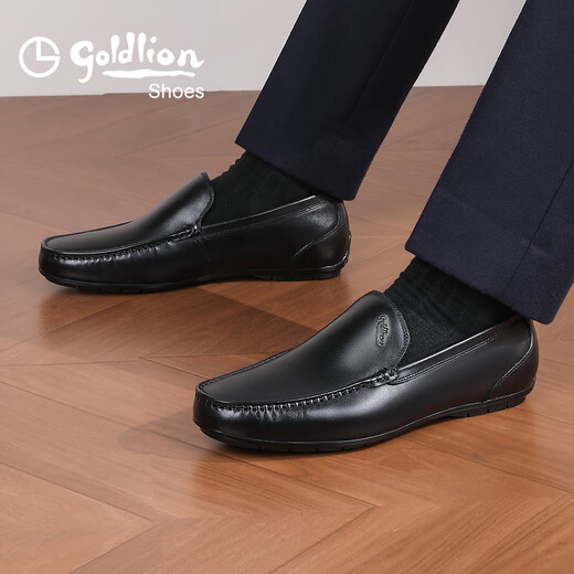Goldlion men's slip-on shoes, comfortable loafers, business casual leather shoes 57101035001A-black-size 41