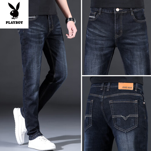 Playboy (PLAYBOY) 2025 Spring and Autumn Men's Small Feet Casual Stretch Jeans Men's Trendy Brand Harem Pants 009 Black Blue 28 (2 feet 1)