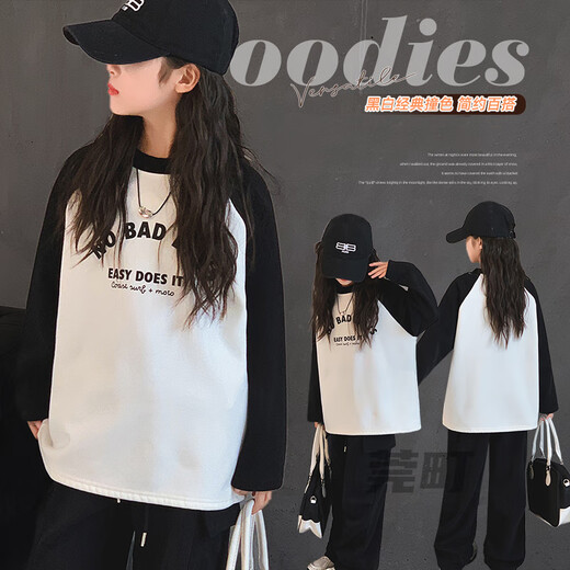 Wanding junior high school students and children's clothes 9-14 years old girls spring and autumn 12-15 years old girls spring long-sleeved T-shirt 2026 new style DeRong long-sleeved-white with black-4181 160