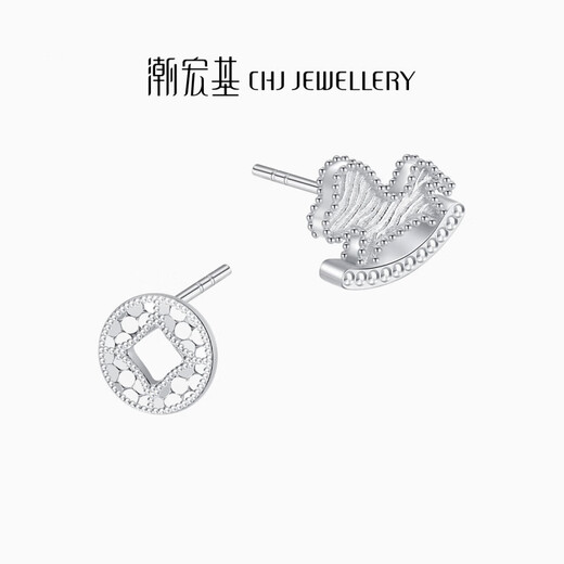 Chao Acer Instantly Rich Platinum Earrings for Women PT950 Earrings Sparkling Zodiac Horse Birthday Gift Priced at 230 Yuan 2.1g, One Pair