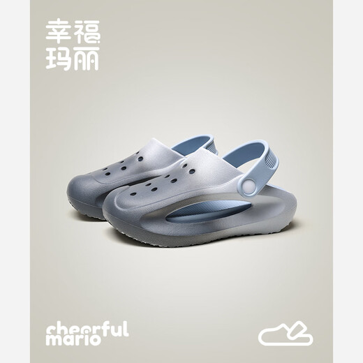 幸福玛丽(Cheerful Mario)男童洞洞鞋夏季2026新款大童儿童拖鞋男孩包头防滑宝宝沙滩鞋外穿 卡其色 16 内长18cm 10.5内长18cm_