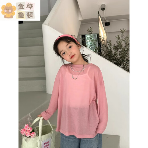 Bon Eve Girls Thin Sun Protection Clothing 2025 Summer New Style Back Slit Design Round Neck Loose Long Sleeve Beach Sun Protection T Lake Heart Green 130