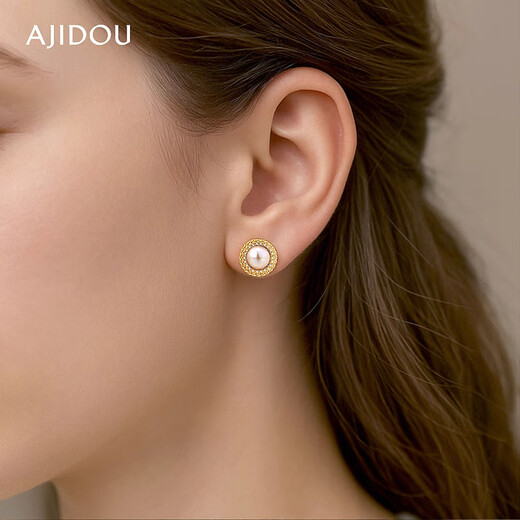 AJIDOU Ajidou earrings for women S925 silver niche design high-end freshwater pearl earrings fashionable commuting and versatile