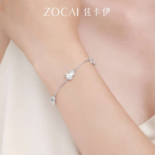 Zokai platinum bracelet condensed small gourd Pt950 platinum jewelry Fulu adjustable plain chain new style gift for girlfriend 5.39g platinum bracelet/return more and make up less (15.5+3cm)