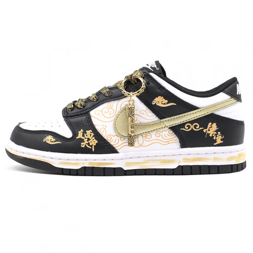 NIKE custom sneakers Nike Dunk Black Myth Facing Destiny Thin Sole Wukong Ruyi Golden Cudgel Facing Destiny 35.5
