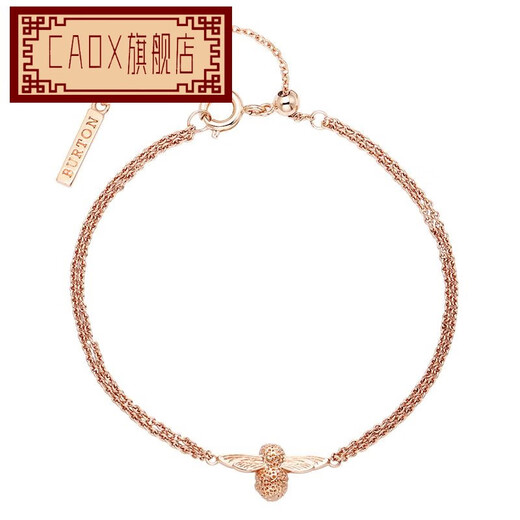 CAOXOliviaBurton imported bracelet for women, versatile bee bracelet for women, light luxury niche gift, rose gold jewelry for women, OBJ16AMB45