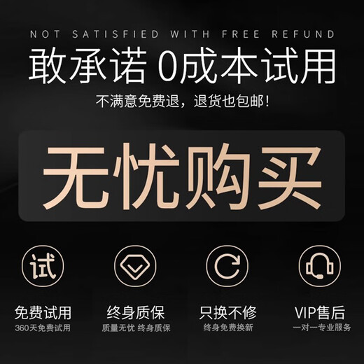 Xiaoyi, dedicado a Xinjiang, Tíbet y Yunnan, wifi portátil 5g tráfico ilimitado 2025 modelo tres netcom nacional universal de doble banda para el hogar sin tarjeta tráfico de velocidad ilimitada VIP versión blanca a través de wifi6 16 núcleos 16 canales gratis uno 10G/mes*1 mes