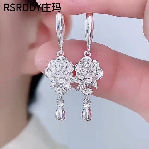 RSRDDY Lao Phoenix Pure Silver 9999 Cubic Water Drop Rose Earrings Women's Pure Silver Earrings for Mom and Wife Earrings Pure Silver Rose Peony Tassel Earrings Lao Fengxiang's Same Style 4.58 Grams with Counter + Certificate