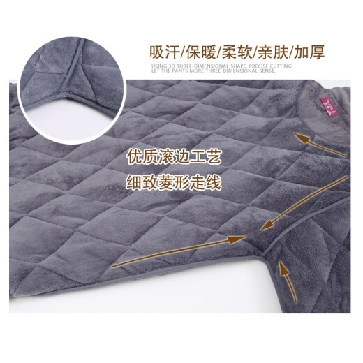 Only poetry for middle-aged and elderly people in winter coral velvet pajamas men's three-layer quilted thickened velvet dad home clothes suit winter large size elderly warm pajamas cotton jacket 9-1712XXL (130-150Jin [Jin equals 0.5 kg])