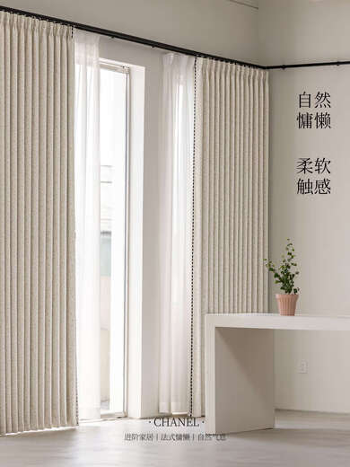 Wen Yijia rose flower chenille embossed French mid-century style curtains blackout 2025 new style bedroom and living room high-end retro style No. 1 rose flower - cream white, free high temperature setting, customized Korean folding style/per meter