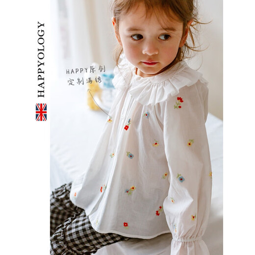 Happyology British fully embroidered cotton girls' shirt spring lightweight breathable long-sleeved children's spring tops air-conditioned clothes fully embroidered small flowers 98 (98cm)