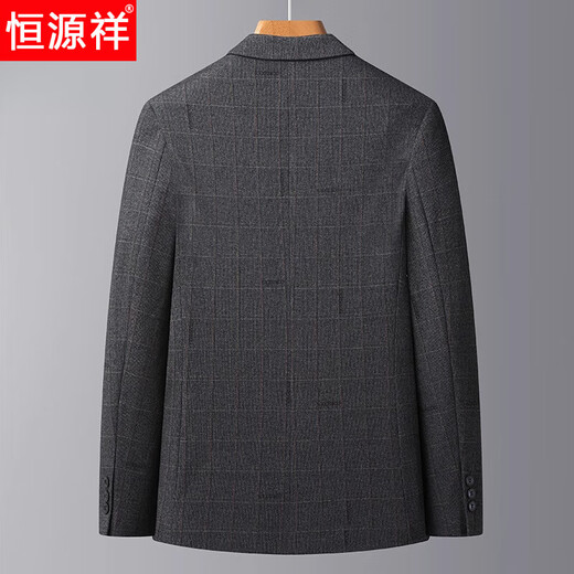 恒源祥舒适中年爸爸西装外套春秋季2025新款正装休闲西服男单件上衣新款 E693蓝色 M 170 【适合95-120斤】