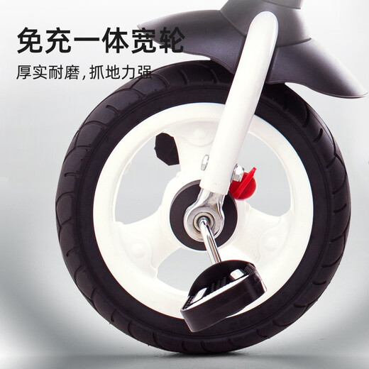 BABYJOEY British children's tricycle folding baby 1-5 years old stroller bicycle rider TT56 Aurora Beidou