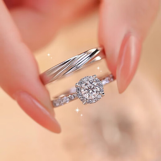 Pt950 Platinum Moissanite Color Diamond Ring Female Wedding Ring Pair of Rings Marriage Proposal Gift for Girlfriend 1 Carat Men's Ring to Live in Love - Light Luxury Style The Default Ring Can Be Adjusted in Size