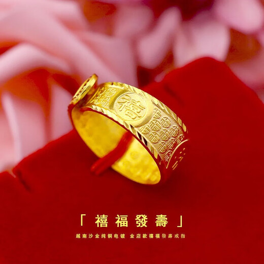 OEMG old Phoenix gold store model 18K gold plated men's ring Pfaff gold ring live wide version boss ring dad Pfaff gold ring