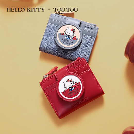 Toutou gives girlfriend 2025 new female wallet Hello Kitty Hello Kitty coin card holder birthday gift, Cheerilee Red