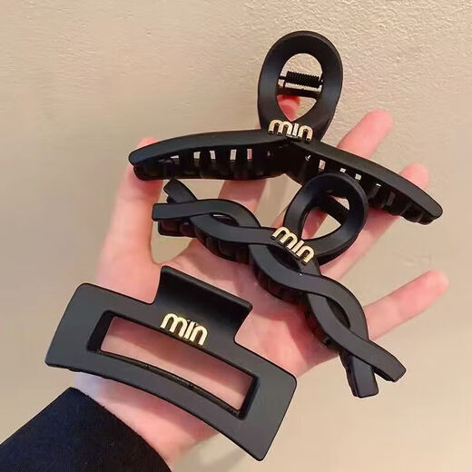 High-end black pearl large size hair clip for women's back head hair clip with large hair volume shark clip 202 4 new model coffee color M-shaped clip 13cm