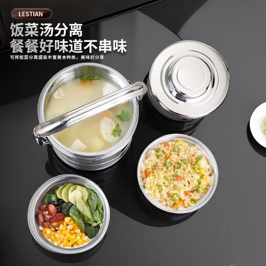 Zwilling (Henckel) 316L stainless steel pot extra long insulated lunch box for office workers and students multi-layer large capacity portable lunch box artifact German grade stainless steel with a rate of 99% 316L straight vacuum insulation 1.5L set +