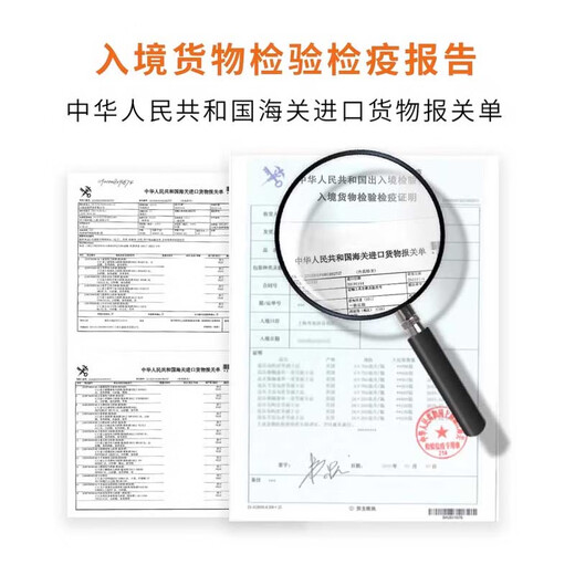 馥华诗COURVOISIER拿破仑金尊干邑白兰地法国原装进口洋酒 馥华诗XO老版