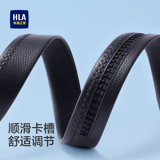 Heilan House Men's Belt First Layer Cowhide Automatic Buckle Belt New Genuine Leather Fashionable Trouser Belt Birthday Gift for Boyfriend