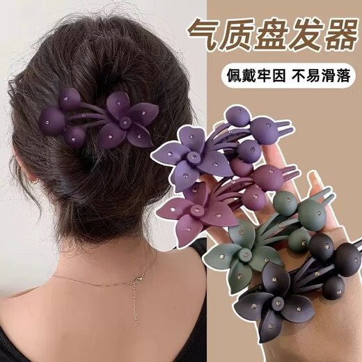 Bai Shilin cherry flower hair headband for women on the back of the head 2025 new high-end and high-end sense large size age-reducing elegant one-word gripper purple