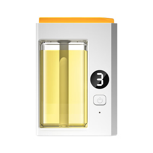 Aromatherapy indoor birthday gift female air freshener home bedroom toilet fragrance aromatherapy machine essential oil J2 digital display version aromatherapy machine 1 set + 3 bottles of perfume Gardenia flower fragrance