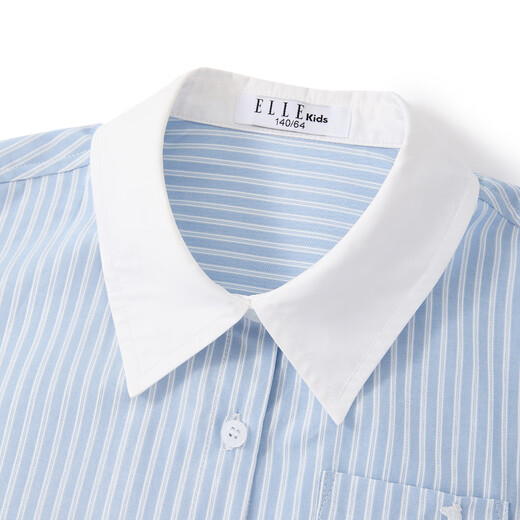 ELLE KIDS Children's Clothing Contrast Stripe Embroidered Shirt Girls Autumn New French Classic Fresh Top Pink and White Strips 150