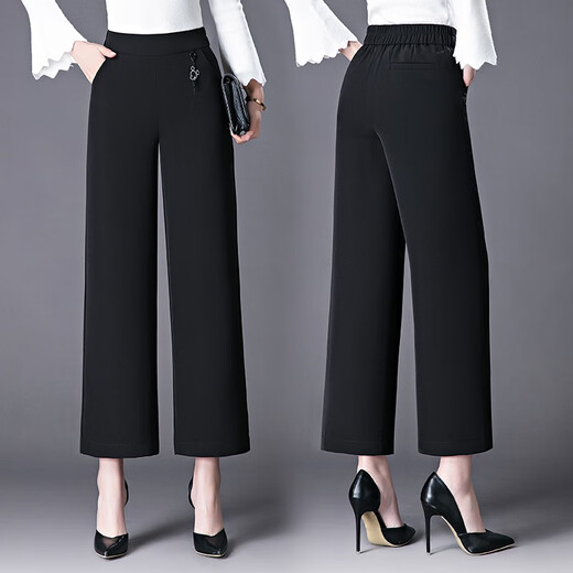 Baisi Dun summer nine-point wide-leg pants for women 2025 new women's elastic waist loose versatile simple pants for women 967a2f65 black 26 size S waist 1'9